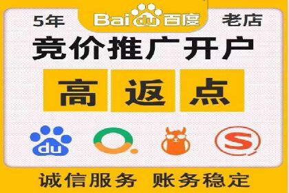 实战经验分享：某行业如何运用信息流广告提升业绩